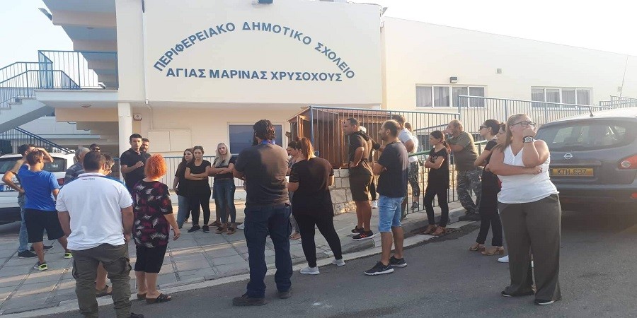 Δημοτικό Σχολείο Αγ. Μαρίνας Πόλεως Χρυσοχούς: Δεν επιστρέφουν οι μαθητές – Τι λέει η δασκάλα που θέλουν να διώξουν