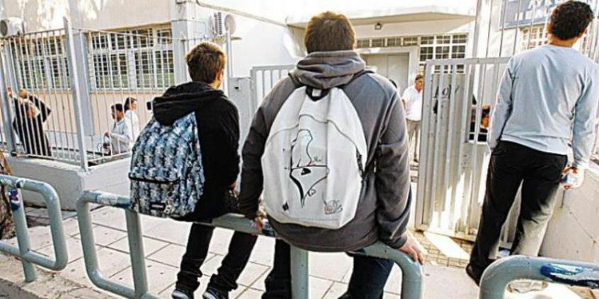 Μαθητής έβγαλε μαχαίρι σε σχολείο της Λεμεσού – Απειλούσε συμμαθητές του