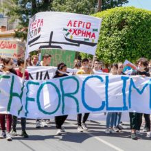 youthforclimate0