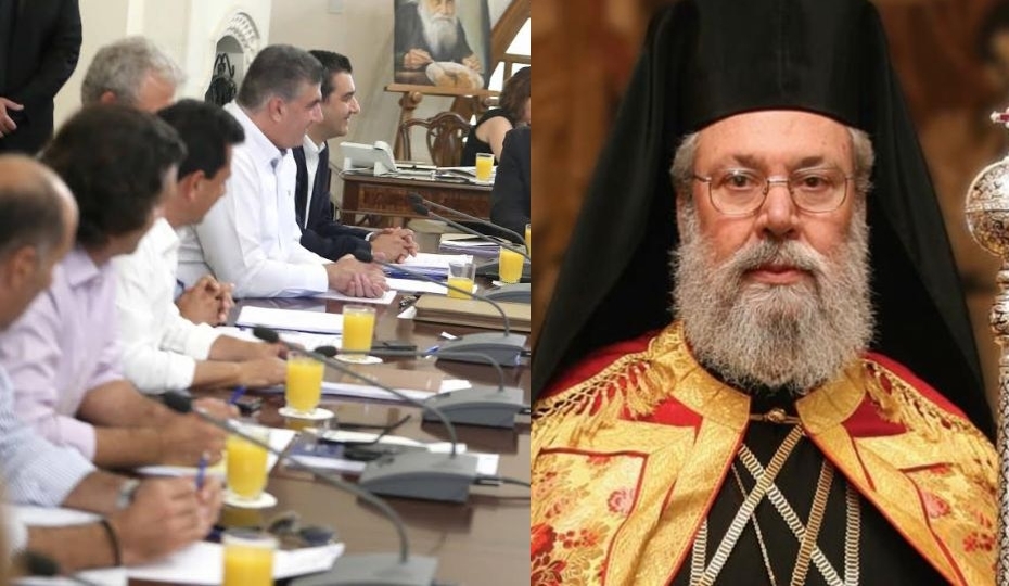 «Μονόπλευρη και ελλιπής η πληροφόρησή του»: Οι εκπαιδευτικές οργανώσεις για τις δηλώσεις του Αρχιεπισκόπου