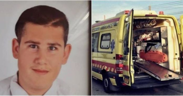 Συνεχίζεται το θρίλερ με τον θάνατο του 16χρονου Παναγιώτη – Ζήτησαν άλλον εμπειρογνώμονα