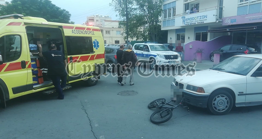 Αυτοκίνητο χτύπησε πριν λίγο παιδάκια με ποδήλατο στη Λεμεσό