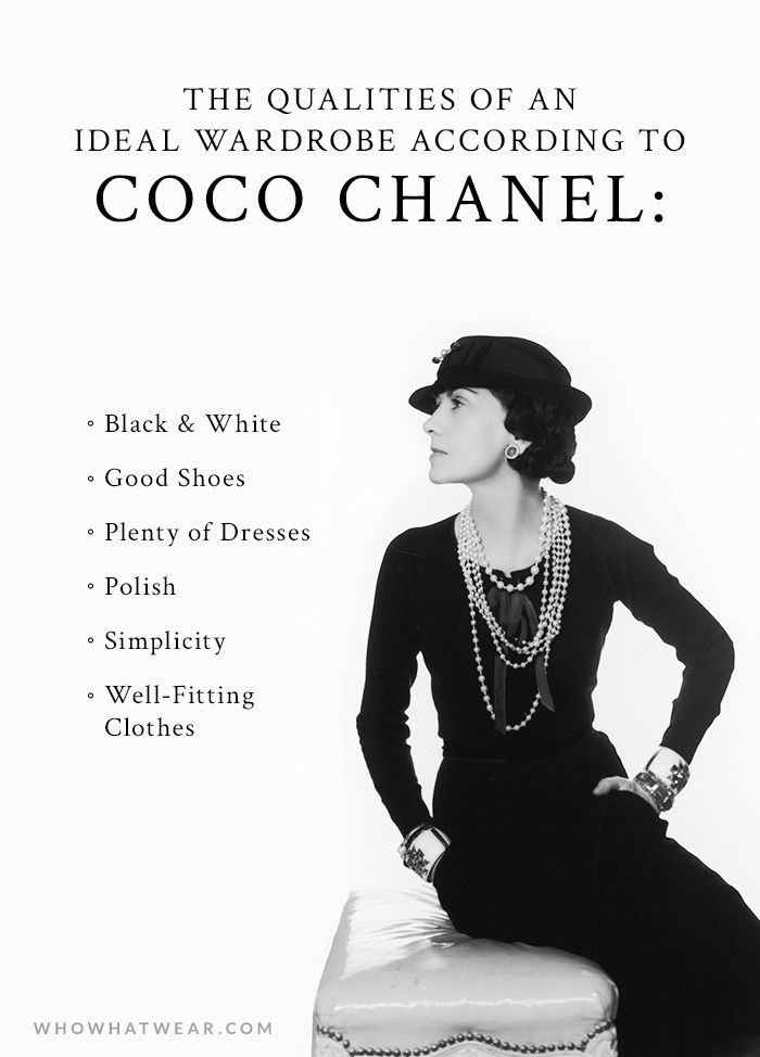 coco2