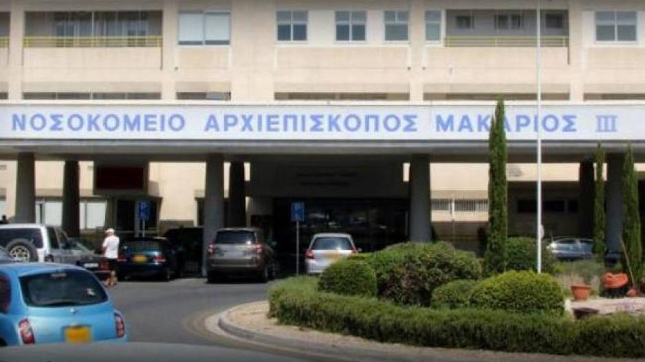 14χρονος έπαθε ηλεκτροπληξία στο σχολείο του – Νοσηλεύεται στο Μακάρειο