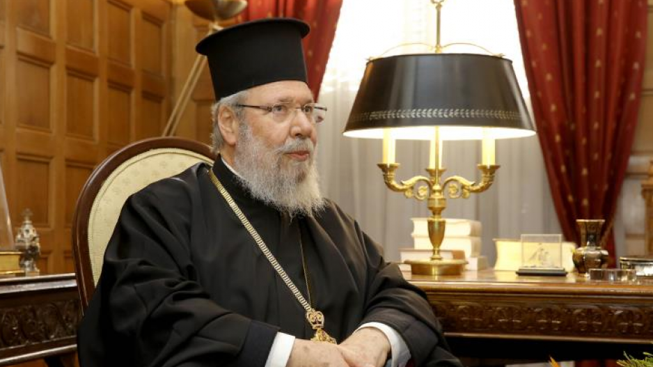 Ο Αρχιεπίσκοπος Κύπρου μεταβαίνει στην Αμερική για επέμβαση