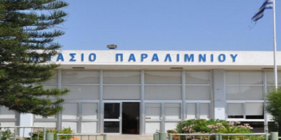 Τεράστια προβλήματα στο Γυμνάσιο Παραλιμνίου απαιτούν άμεση επίλυση