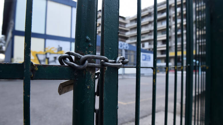 Προοδευτική Κίνηση: “Η κυβέρνηση χειρίζεται την κατάσταση με προχειρότητα”
