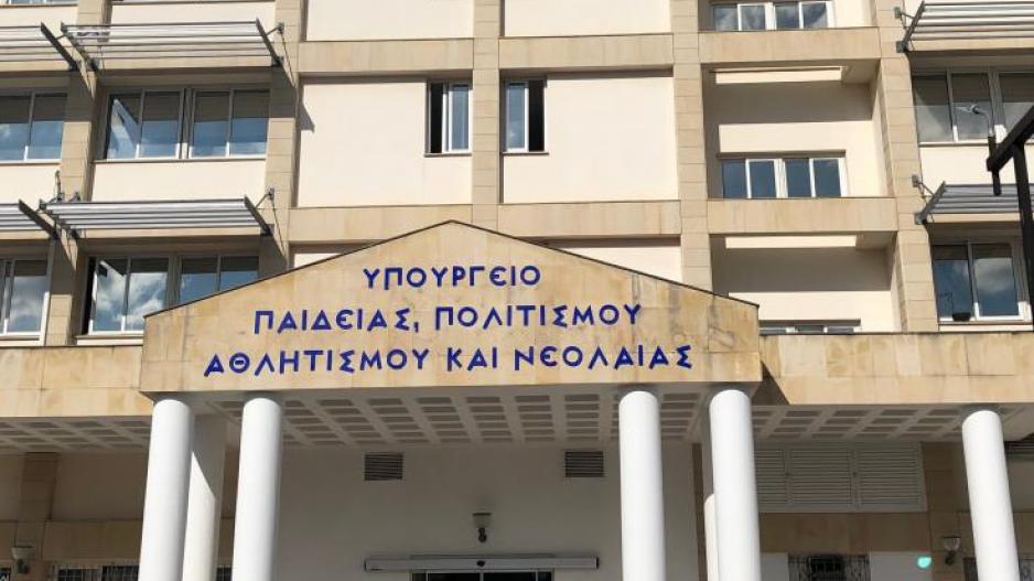 «Να μην κλείσουν μόνο στη Λευκωσία σχολεία» λένε γονείς και εκπαιδευτικοί