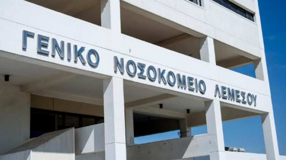 Υπουργείο Υγείας: Αρνητικό το ύποπτο κρούσμα κορονοϊού στη Λεμεσό
