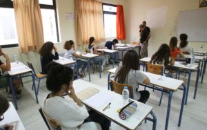 «Τραγικά τα αποτελέσματα Α’ τετραμήνου» - Τι λένε οι γονείς για σοβαρά λάθη και παραλείψεις