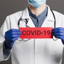 Συνταγογραφείται από σήμερα το φάρμακο Molnupiravir για θεραπεία της COVID-19