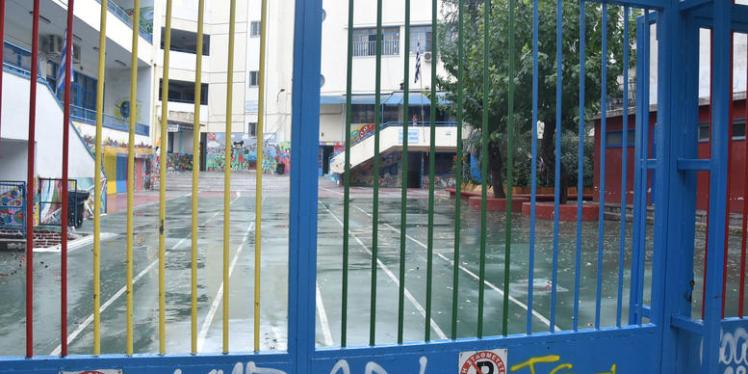 Στάση εργασίας εκπαιδευτικών για μία ολόκληρη βδομάδα: «Τα μέτρα καταπατούν βασικά ανθρώπινα δικαιώματα»