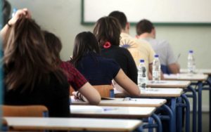 Υπ. Παιδείας: Εμπλοκή με τις κυβερνητικές ιστοσελίδες - Πού αναρτήθηκε η ύλη για τις εξετάσεις β' τετραμήνου