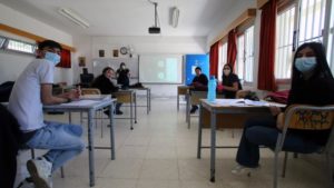 Αβέβαιο το άνοιγμα των σχολείων - «Παίζουν με την ψυχολογία των παιδιών»