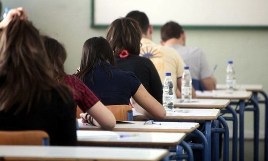 Παγκύπρια Συνομοσπονδία Γονέων Μέσης Εκπαίδευσης: “Καλή επιτυχία στις Παγκύπριες σε όλους τους μαθητές”