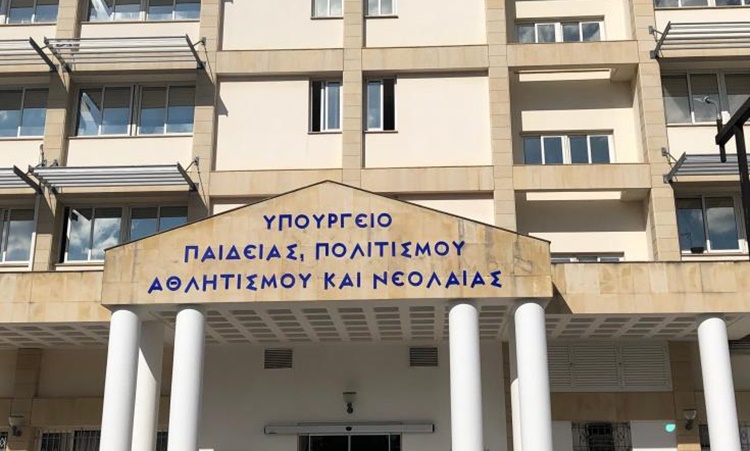 Αντιδρούν εκπαιδευτικές οργανώσεις για το τροποποιητικό νομοσχέδιο στη Βουλή