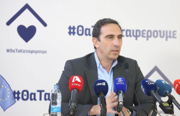 Υπουργείο Υγείας: Νέα -αυστηρότερα- μέτρα για συναθροίσεις, γάμους και βαφτίσεις