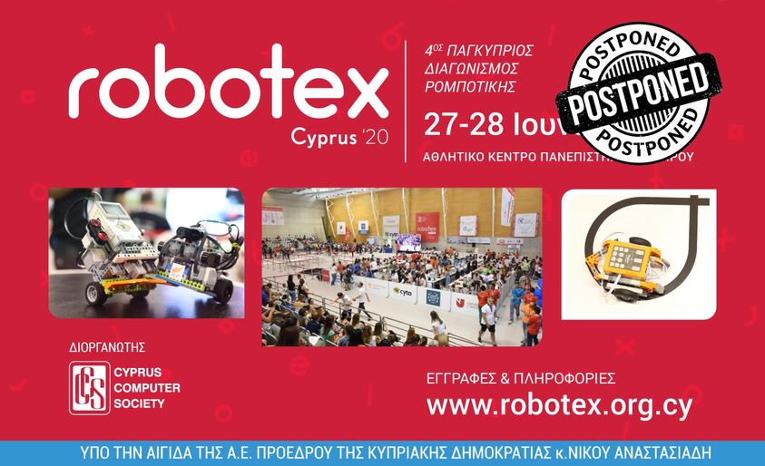 Τα νέα μέτρα επηρεάσαν και το ROBOTEX CYPRUS – Ακυρώνονται οι εκδηλώσεις για το 2020
