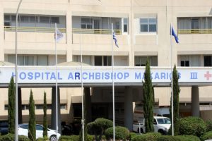 Το Μακάρειο Νοσοκομείο αποκτά τμήμα Πρώτων Βοηθειών για παιδιά