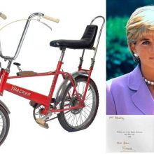 Ποιος θα αποκτήσει το κόκκινο, παιδικό ποδήλατο της πριγκίπισσας Νταϊάνα;