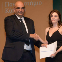 Το Χρηματιστήριο βράβευσε την Ιουλιάνα που αρίστευσε στο Τμήμα Οικονομικών του Πανεπιστήμιο Κύπρου