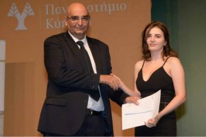 Το Χρηματιστήριο βράβευσε την Ιουλιάνα που αρίστευσε στο Τμήμα Οικονομικών του Πανεπιστήμιο Κύπρου