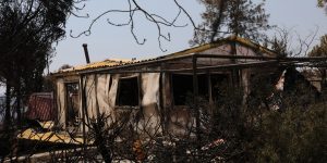 Το Καποδιστριακό Πανεπιστήμιο Αθηνών στο πλευρό των πυρόπληκτων της Κύπρου