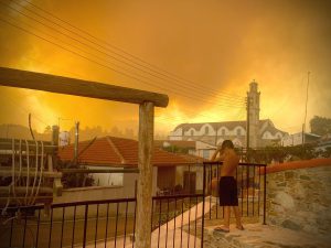 H συγκλονιστική φωτογραφία από τη μεγάλη πυρκαγιά που μας έκανε να δακρύσουμε