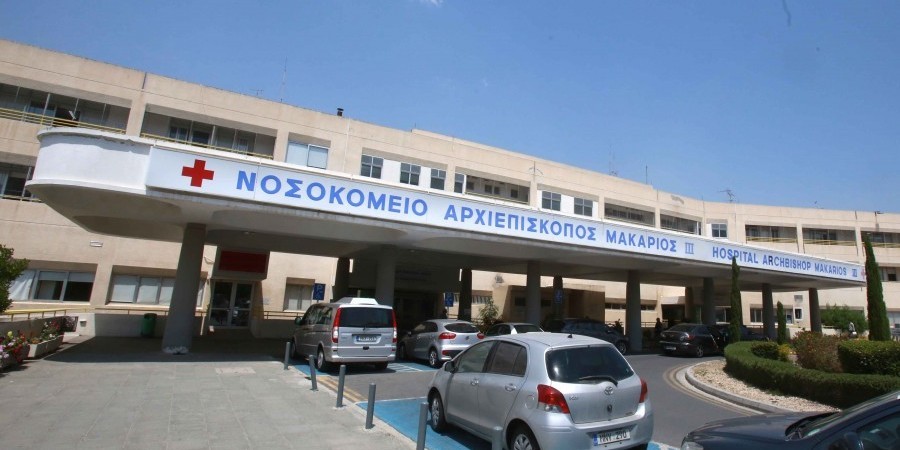 Δημιουργείται παιδότοπος στο Νοσοκομείο Αρχιεπισκόπου Μακαρείου!