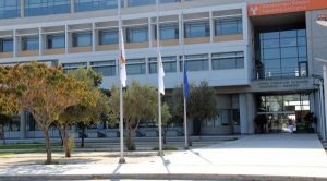 Θλίψη στο Πανεπιστήμιο Κύπρου: «Έφυγε» ο καθηγητής Ανδρέας Παπαπαύλου