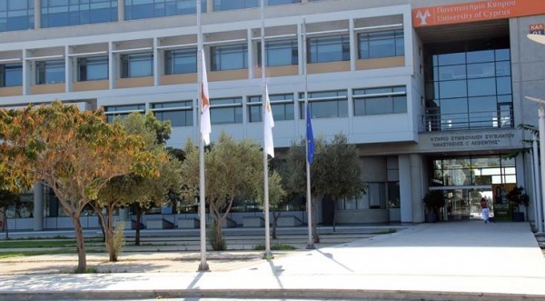 Θλίψη στο Πανεπιστήμιο Κύπρου: «Έφυγε» ο καθηγητής Ανδρέας Παπαπαύλου