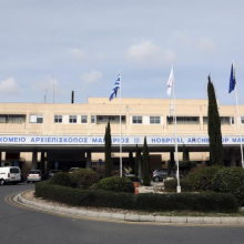 Τα νεότερα για τα τρία παιδιά με covid στο Μακάρειο - Επτά ημερών το ένα