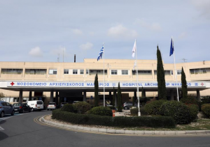 Τα νεότερα για τα τρία παιδιά με covid στο Μακάρειο - Επτά ημερών το ένα