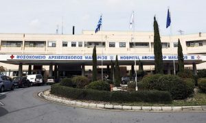 Αγοράκι 5 ημερών νοσηλεύεται με κορωνοϊό στο Μακάρειο Νοσοκομείο