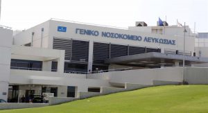 Υπέκυψε στα τραύματά του ο 7χρονος Σέργιος
