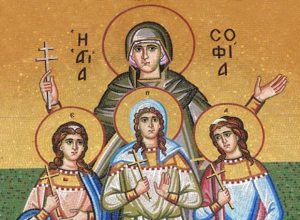 Αγίες Σοφία, Πίστη, Αγάπη, Ελπίδα: Η τραγική ιστορία της μάνας με τις 3 κόρες