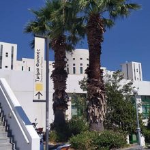 Μόνο εμβολιασμένους φοιτητές ζητά το Τμήμα Φυσικής Πανεπιστημίου Κύπρου