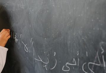 Επίθεση με βόμβα σε σχολείο θηλέων - «Σκοτώνουν» την εκπαίδευση των κοριτσιών