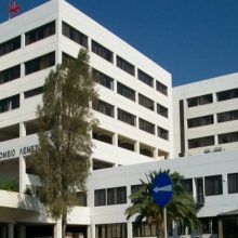 SOS από το Παιδιατρικό του Νοσοκομείου Λεμεσού: Υπολειτουργεί και κινδυνεύουν παιδιά