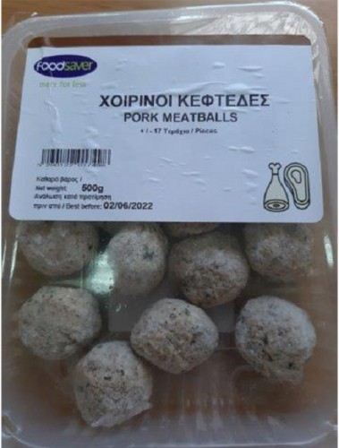 Προσοχή! Αποσύρονται κατεψυγμένοι κεφτέδες από την κυπριακή αγορά
