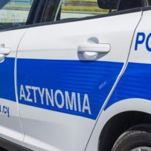 Αγωνία για 15χρονη που εξαφανίστηκε στη Λεμεσό