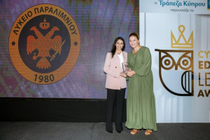 Δύο βραβεία για το Λύκειο Παραλιμνίου στα Cyprus Εducation Awards