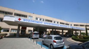 Ανησυχία για τους ανεμβολίαστους νοσηλευτές - Νέο κρούσμα στη Μονάδα Νεογνών του Μακαρείου