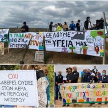Αποχή σε 10 σχολεία για το ασφαλτικό εργοστάσιο: Τα παιδιά εισπνέουν τοξικές ουσίες
