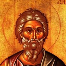 Ποιος ήταν ο Απόστολος Ανδρέας και πόσοι Κύπριοι γιορτάζουν σήμερα;
