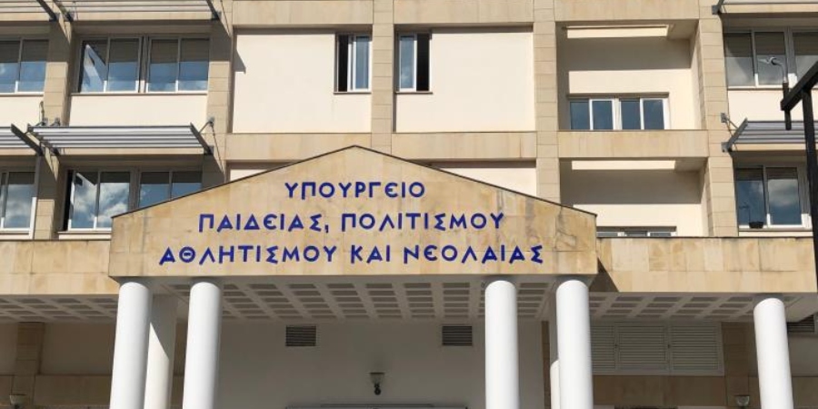 Στους δρόμους οι μαθητές για τις εξετάσεις τετραμήνων: Πότε και τι ζητούν