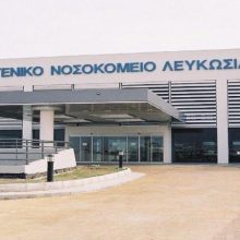 Θάνατος τρίχρονης στο Γ.Ν. Λευκωσίας: "Το παιδί μεταφέρθηκε εκεί πολύ καθυστερημένα"