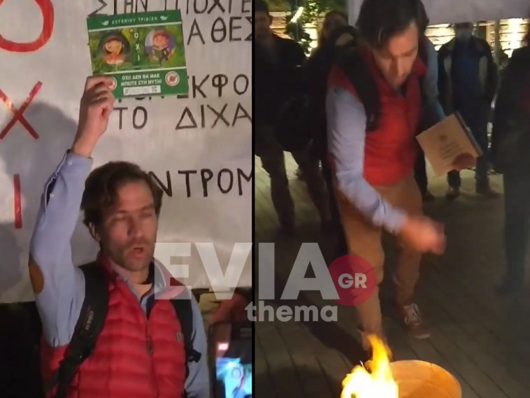 “Μαύρες” εικόνες: Γονείς-αρνητές καίνε τα βιβλία του Ευγένιου Τριβιζά