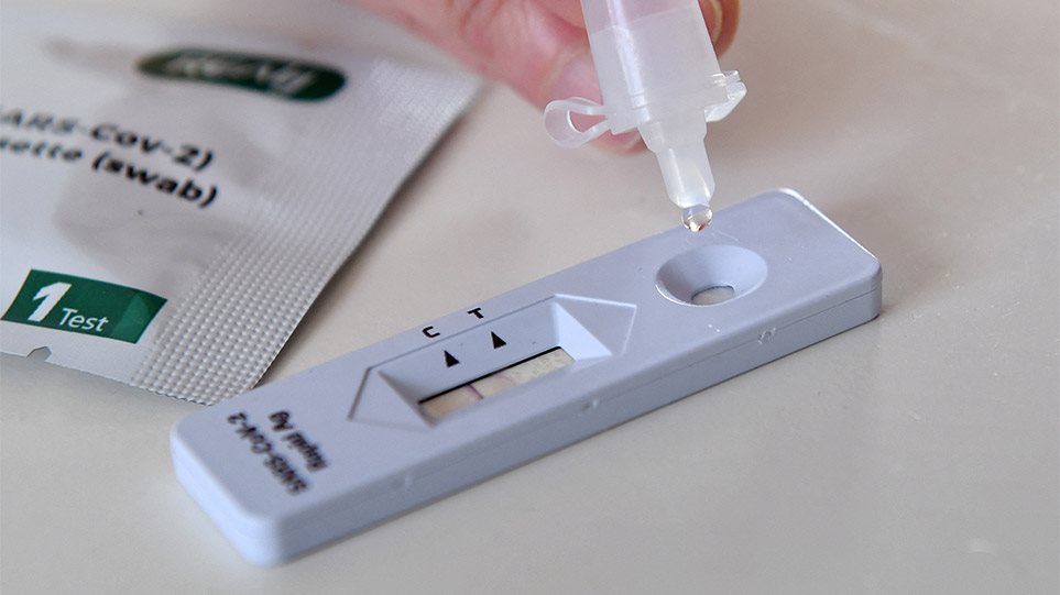 Self test: Πότε αρχίζει η δωρεάν διάθεση της 2ης συσκευασίας;