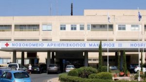 Κύπρος: Ρεκόρ στις νοσηλείες των παιδιών που νοσούν με κορωνοϊό - Νεογόνο 16 ημερών το μικρότερο